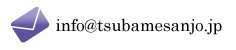 info_tsubamesanjo.jp