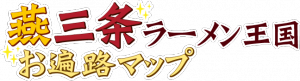 header-logo