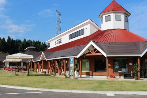 道の駅　漢学の里しただ