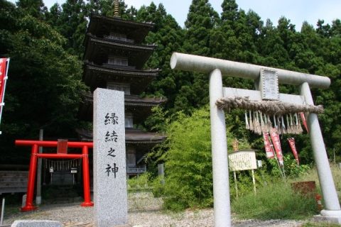 国上健康の森公園・酒呑童子神社